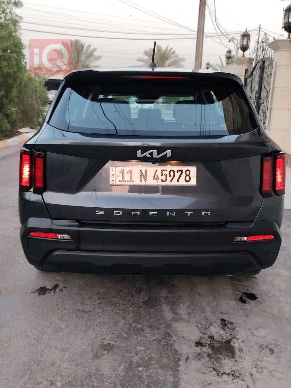 كيا سورينتو